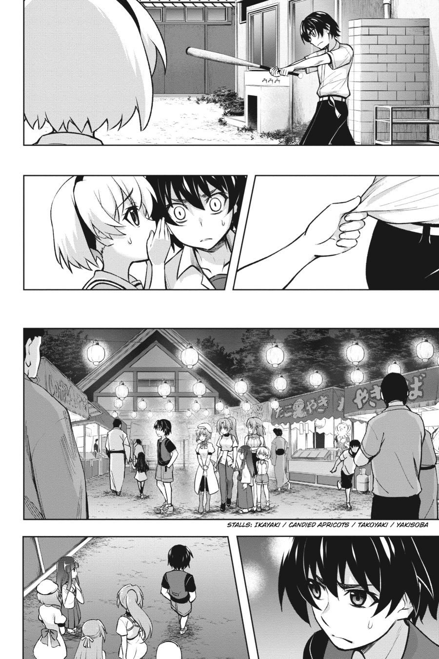 Higurashi no Naku Koro ni Meguri Chap 15 - Next Chap 16