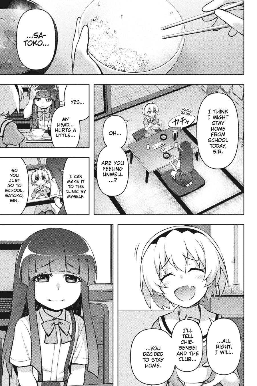 Higurashi no Naku Koro ni Meguri Chap 15 - Next Chap 16
