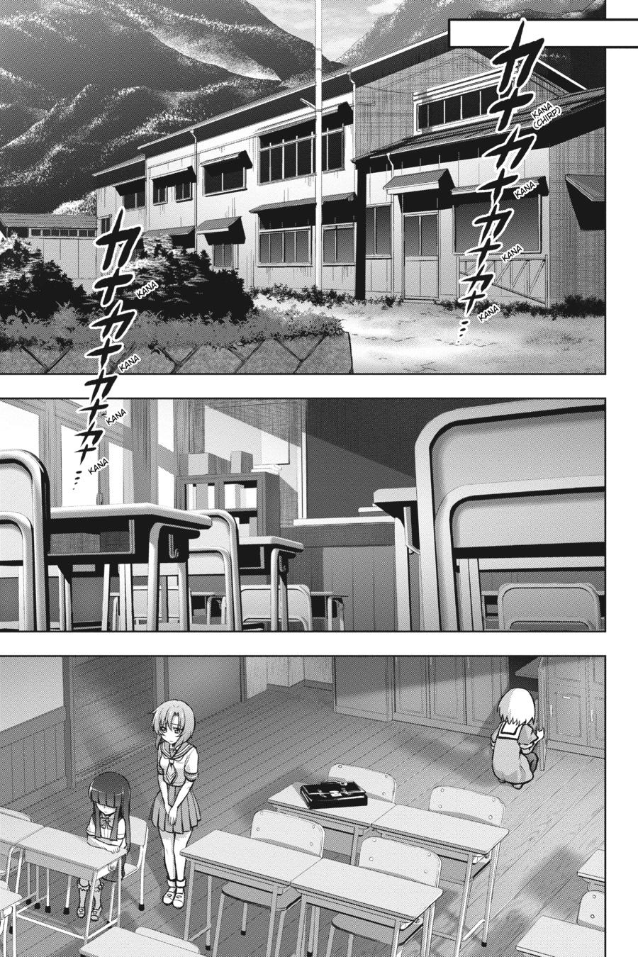 Higurashi no Naku Koro ni Meguri Chap 15 - Next Chap 16