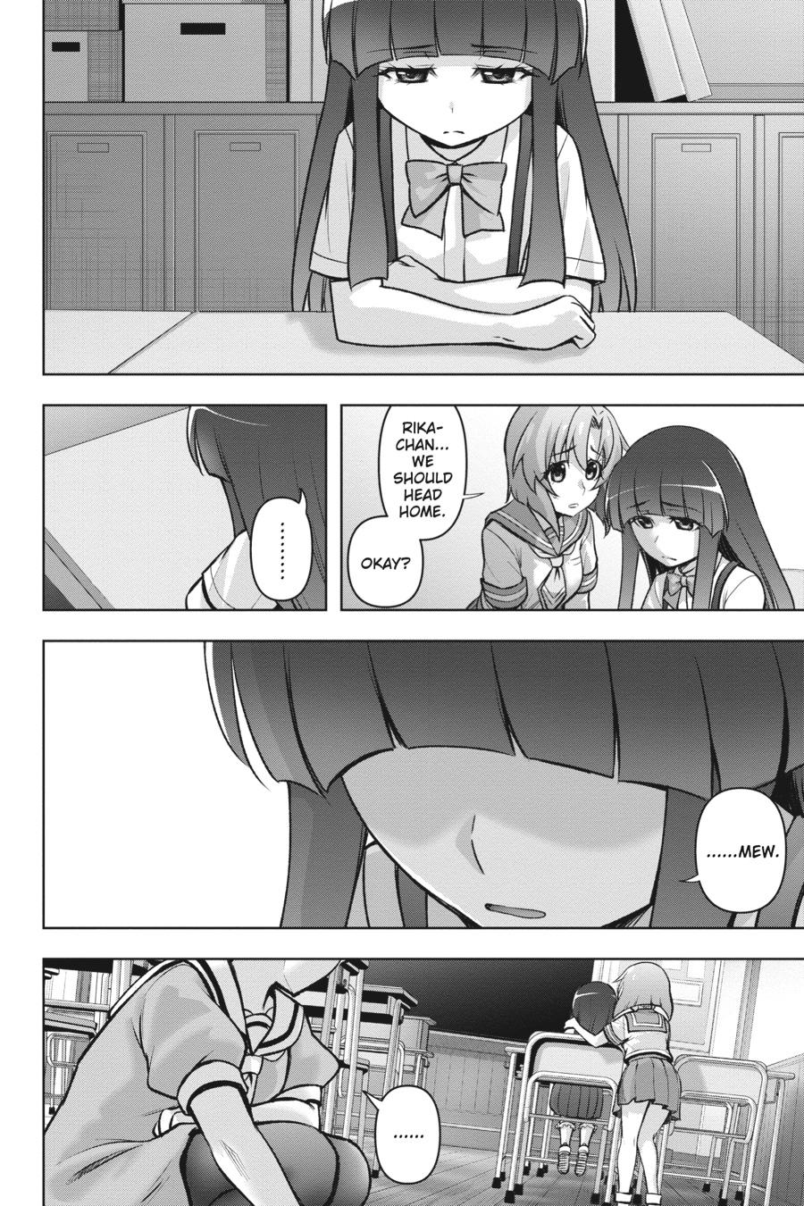 Higurashi no Naku Koro ni Meguri Chap 15 - Next Chap 16