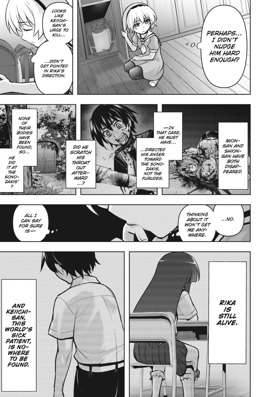 Higurashi no Naku Koro ni Meguri Chap 15 - Next Chap 16