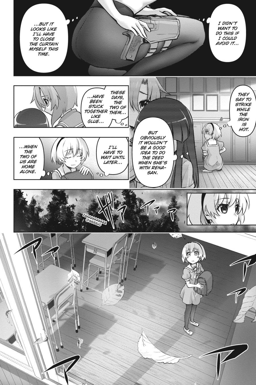 Higurashi no Naku Koro ni Meguri Chap 15 - Next Chap 16
