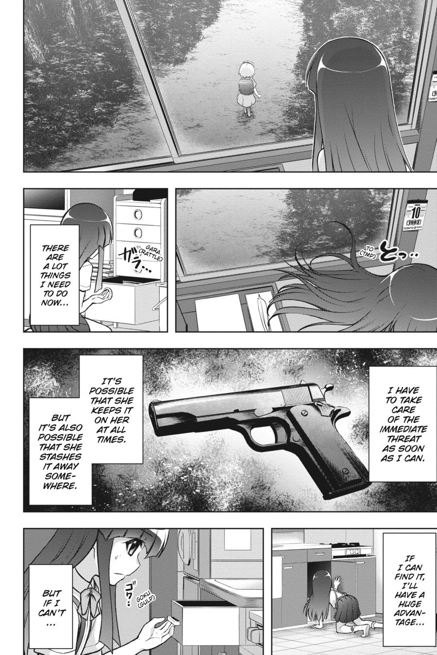 Higurashi no Naku Koro ni Meguri Chap 15 - Next Chap 16