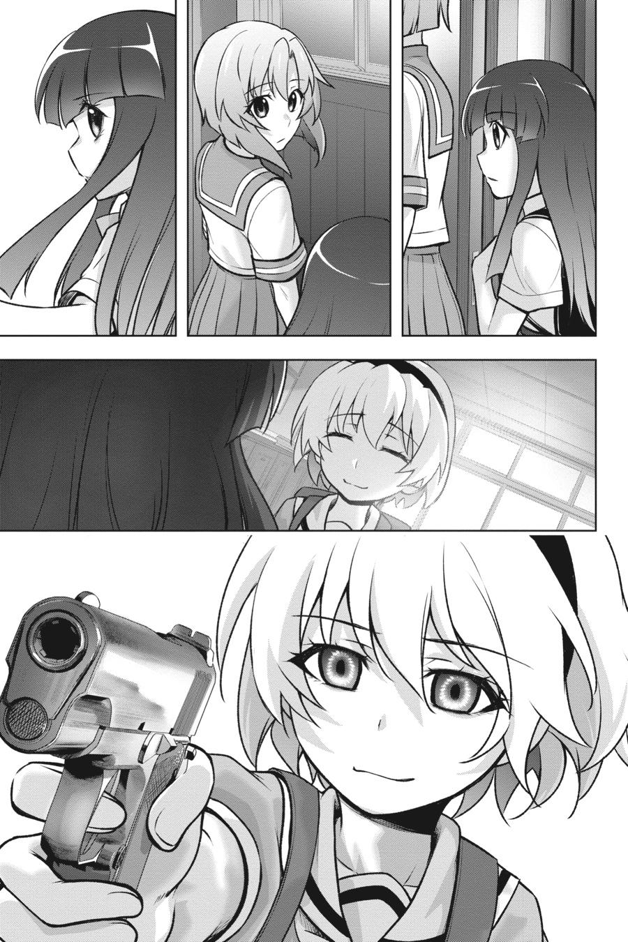 Higurashi no Naku Koro ni Meguri Chap 15 - Next Chap 16