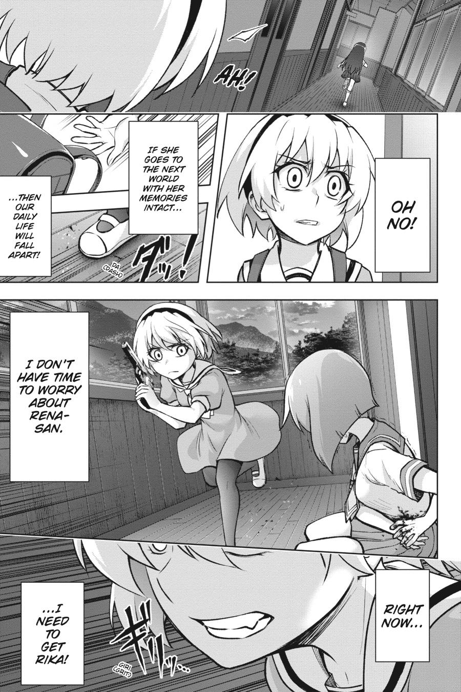 Higurashi no Naku Koro ni Meguri Chap 15 - Next Chap 16