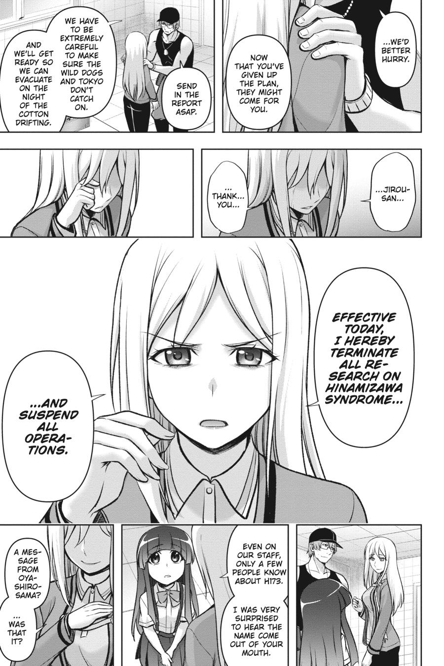 Higurashi no Naku Koro ni Meguri Chap 15 - Next Chap 16
