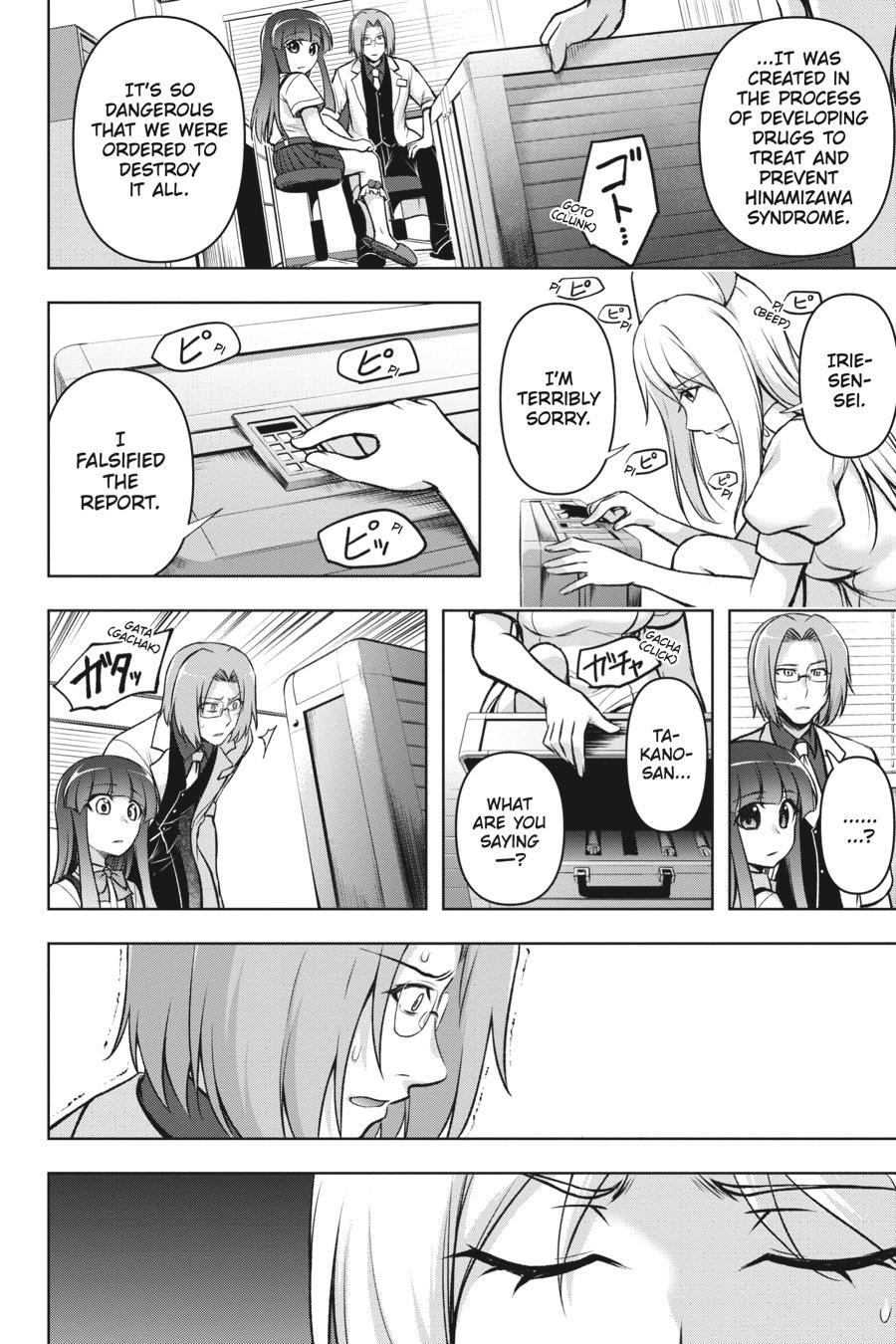 Higurashi no Naku Koro ni Meguri Chap 15 - Next Chap 16