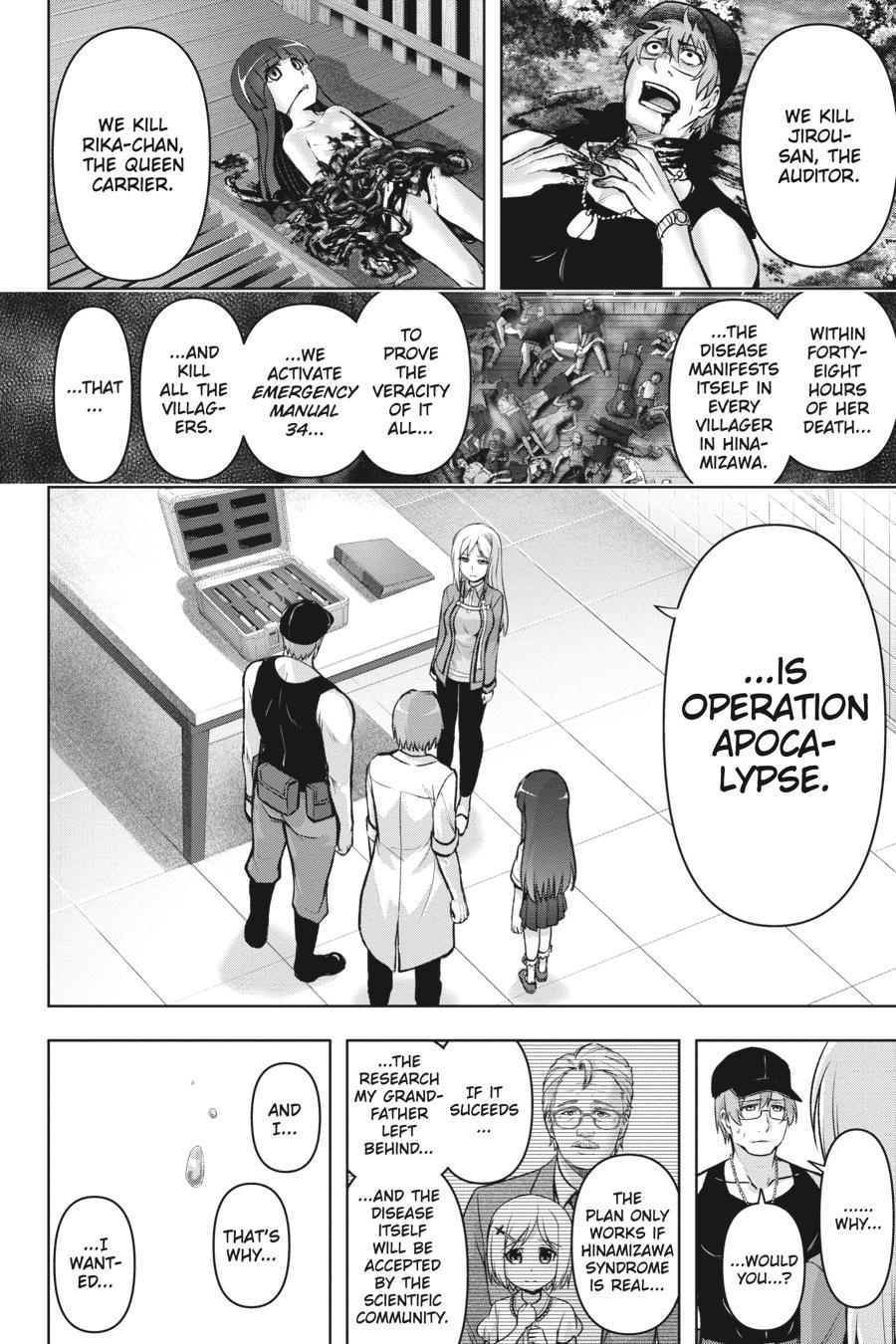 Higurashi no Naku Koro ni Meguri Chap 15 - Next Chap 16