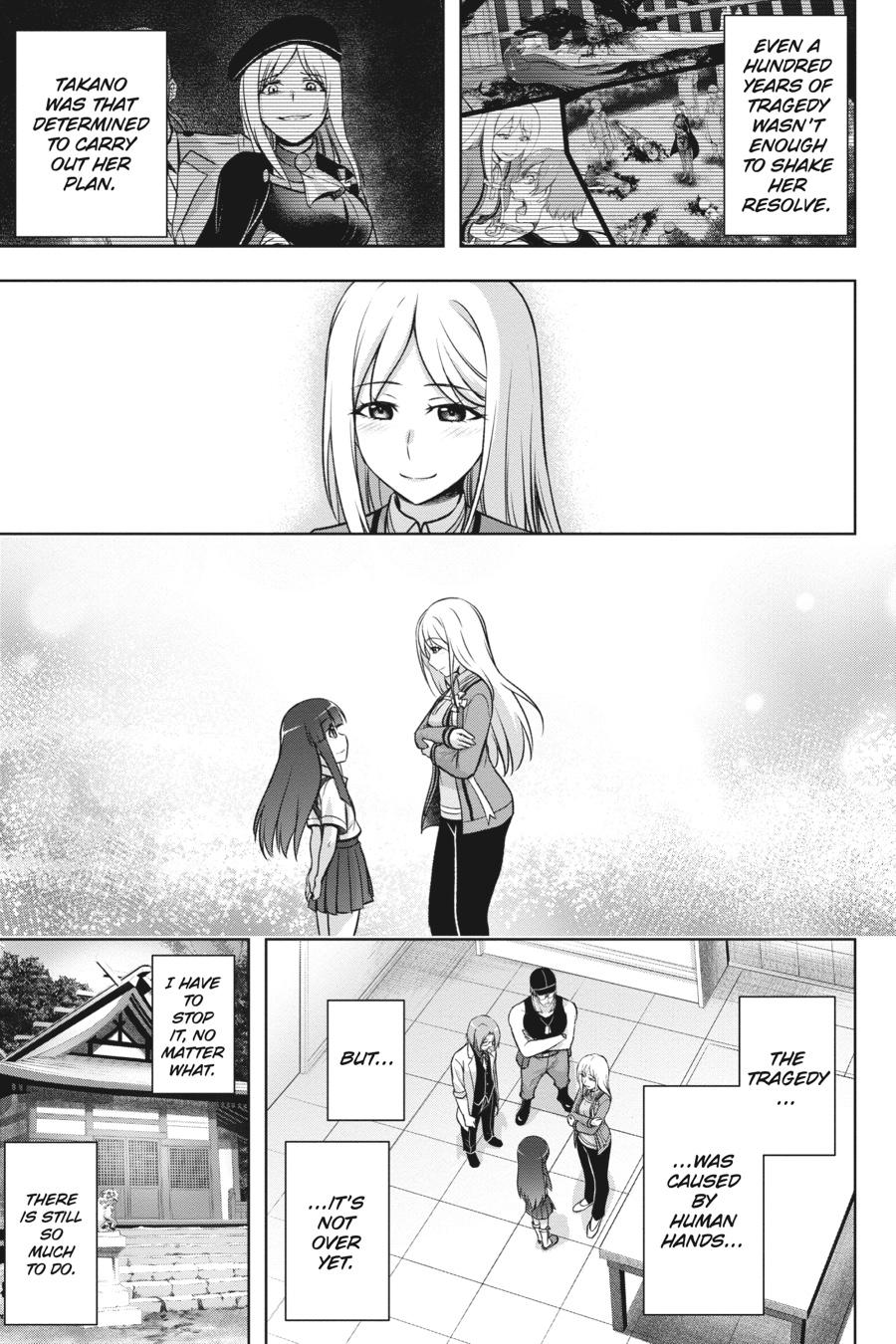 Higurashi no Naku Koro ni Meguri Chap 15 - Next Chap 16