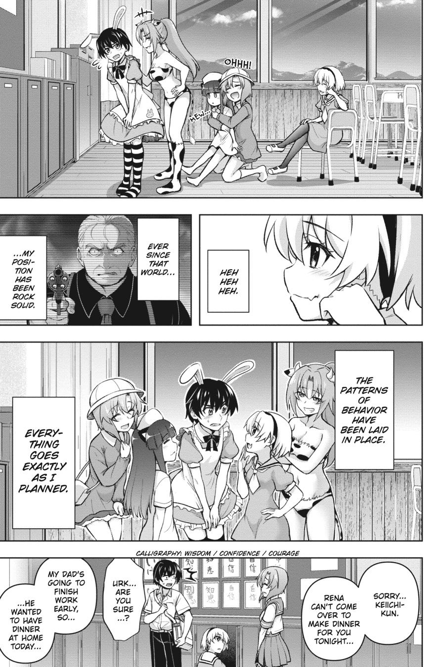 Higurashi no Naku Koro ni Meguri Chap 15 - Next Chap 16