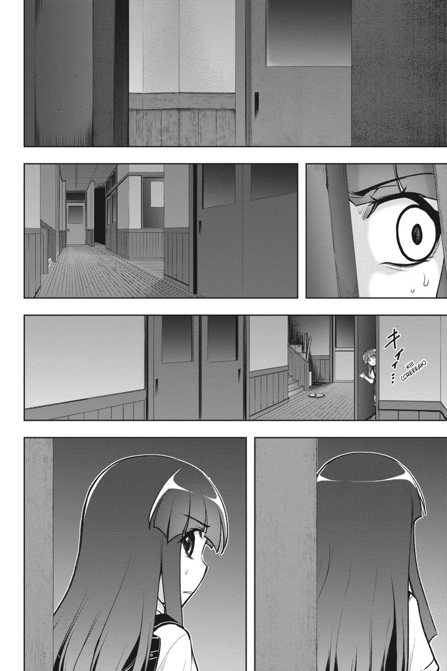 Higurashi no Naku Koro ni Meguri Chap 16 - Next Chap 17