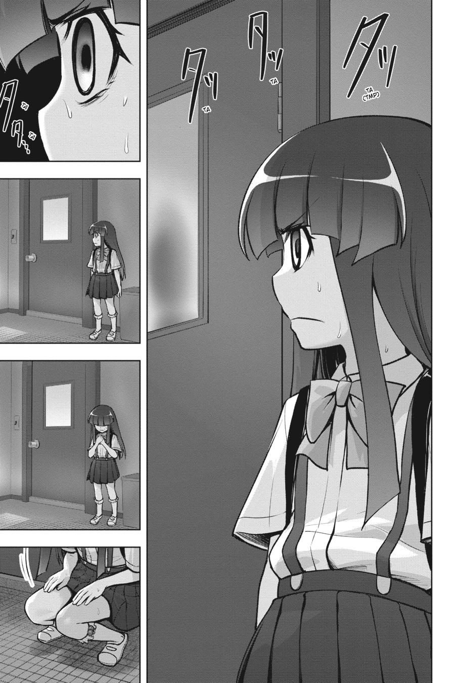 Higurashi no Naku Koro ni Meguri Chap 16 - Next Chap 17