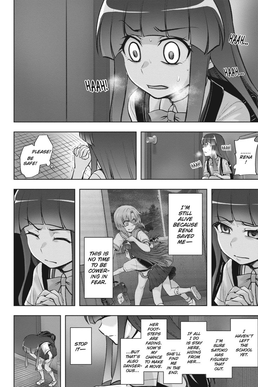 Higurashi no Naku Koro ni Meguri Chap 16 - Next Chap 17