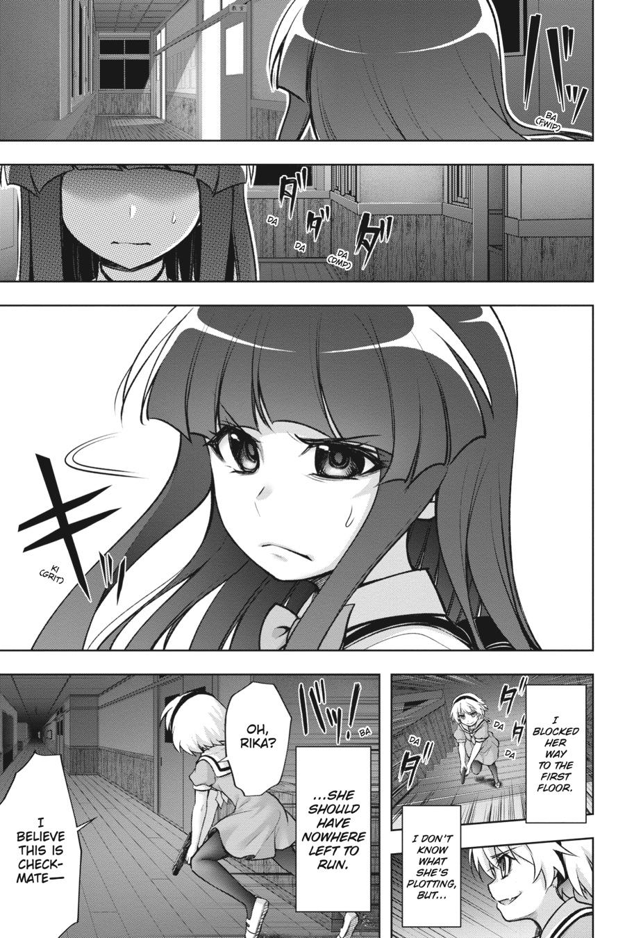 Higurashi no Naku Koro ni Meguri Chap 16 - Next Chap 17