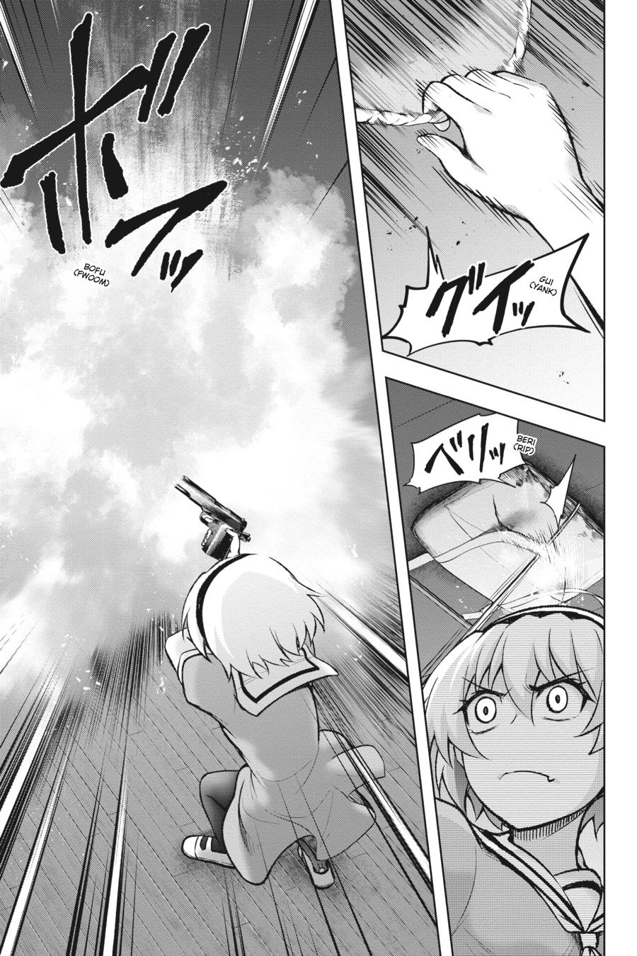 Higurashi no Naku Koro ni Meguri Chap 16 - Next Chap 17