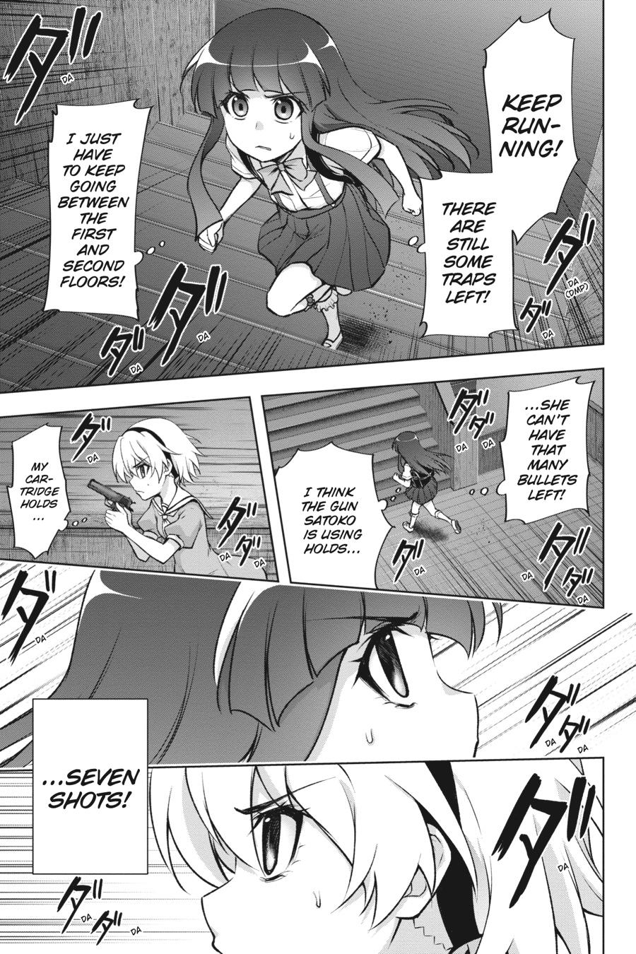 Higurashi no Naku Koro ni Meguri Chap 16 - Next Chap 17