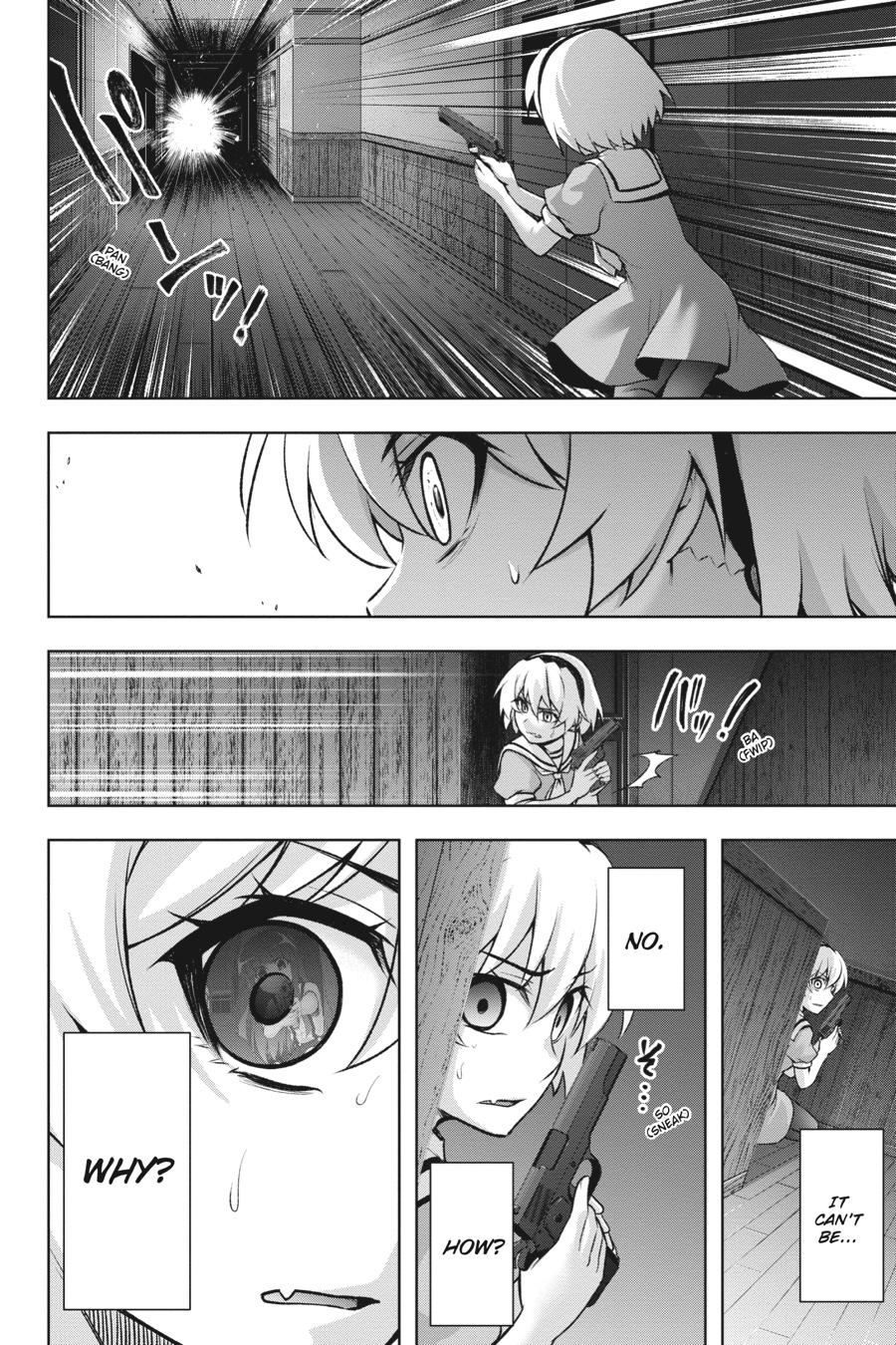Higurashi no Naku Koro ni Meguri Chap 16 - Next Chap 17