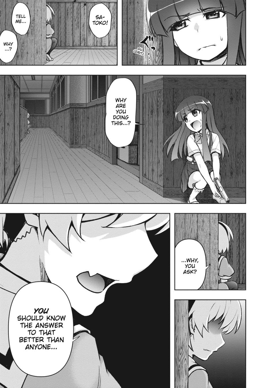 Higurashi no Naku Koro ni Meguri Chap 16 - Next Chap 17