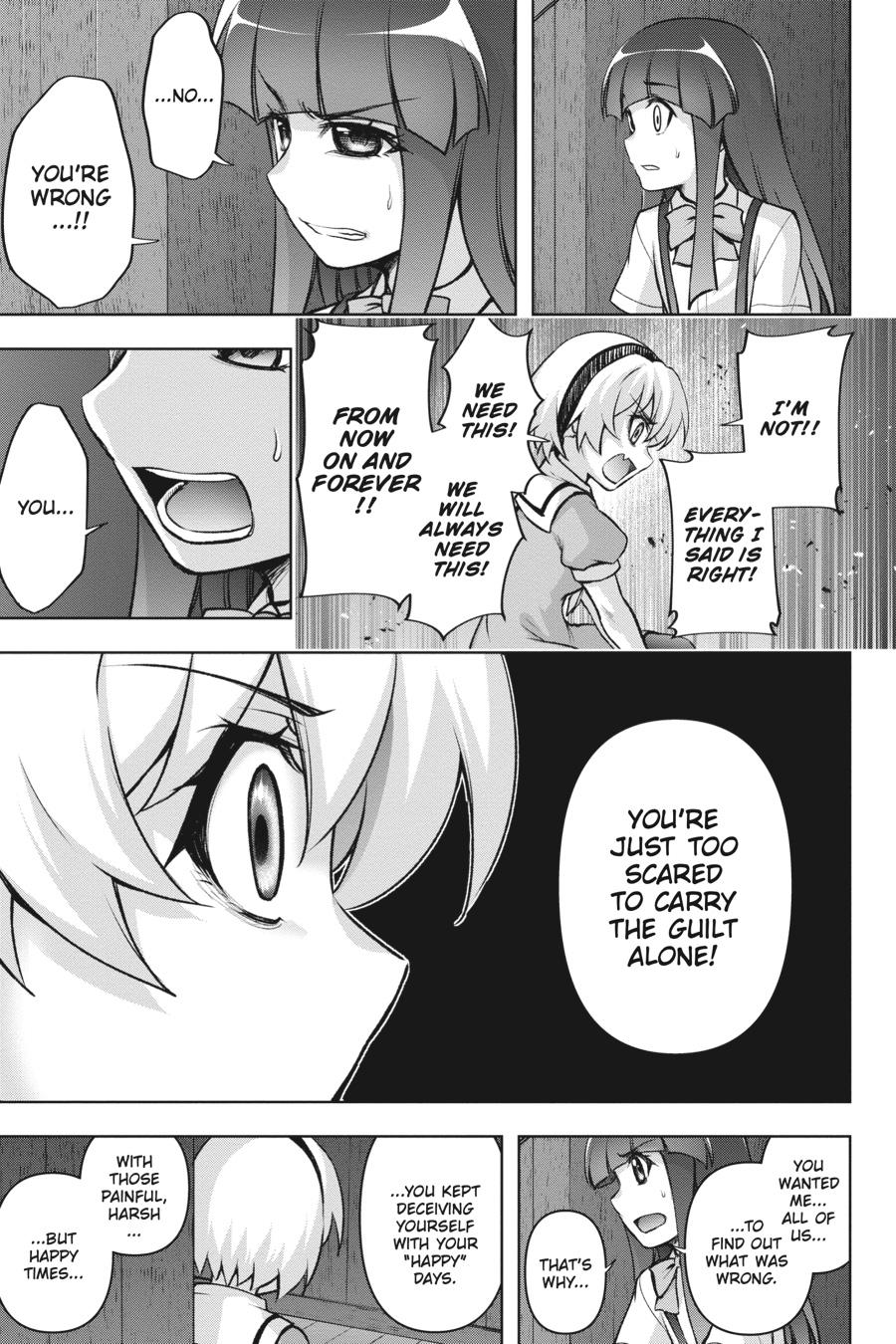 Higurashi no Naku Koro ni Meguri Chap 16 - Next Chap 17