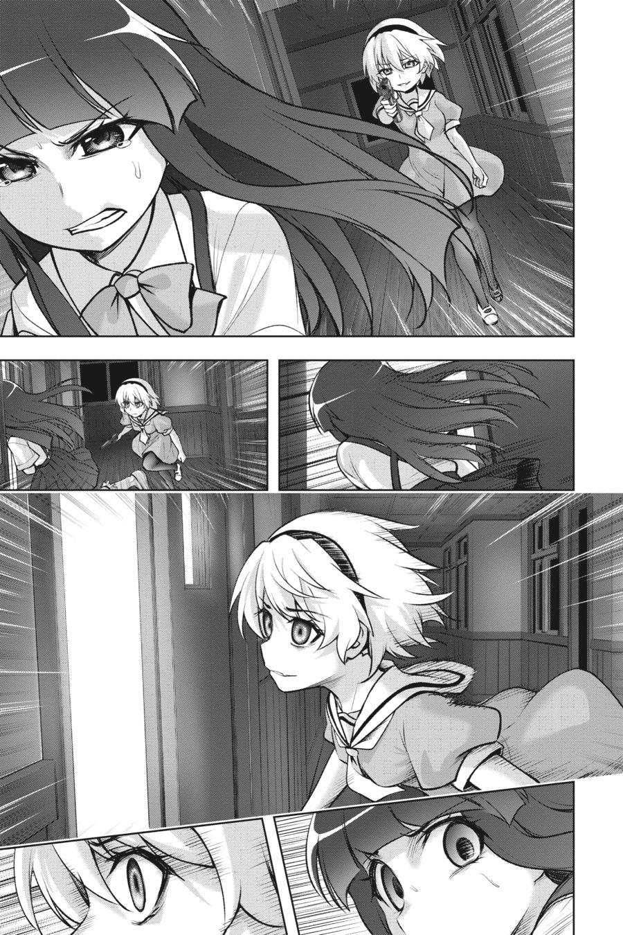 Higurashi no Naku Koro ni Meguri Chap 16 - Next Chap 17