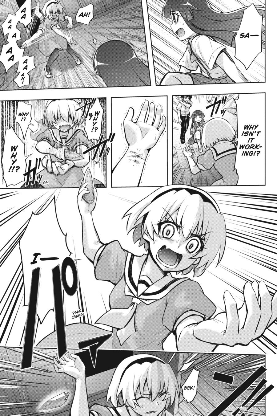 Higurashi no Naku Koro ni Meguri Chap 18 - Next Chap 19