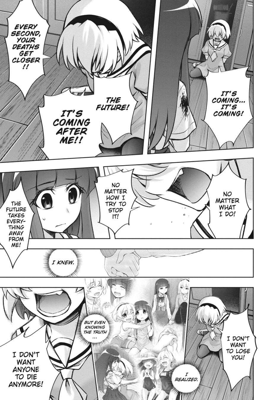 Higurashi no Naku Koro ni Meguri Chap 18 - Next Chap 19