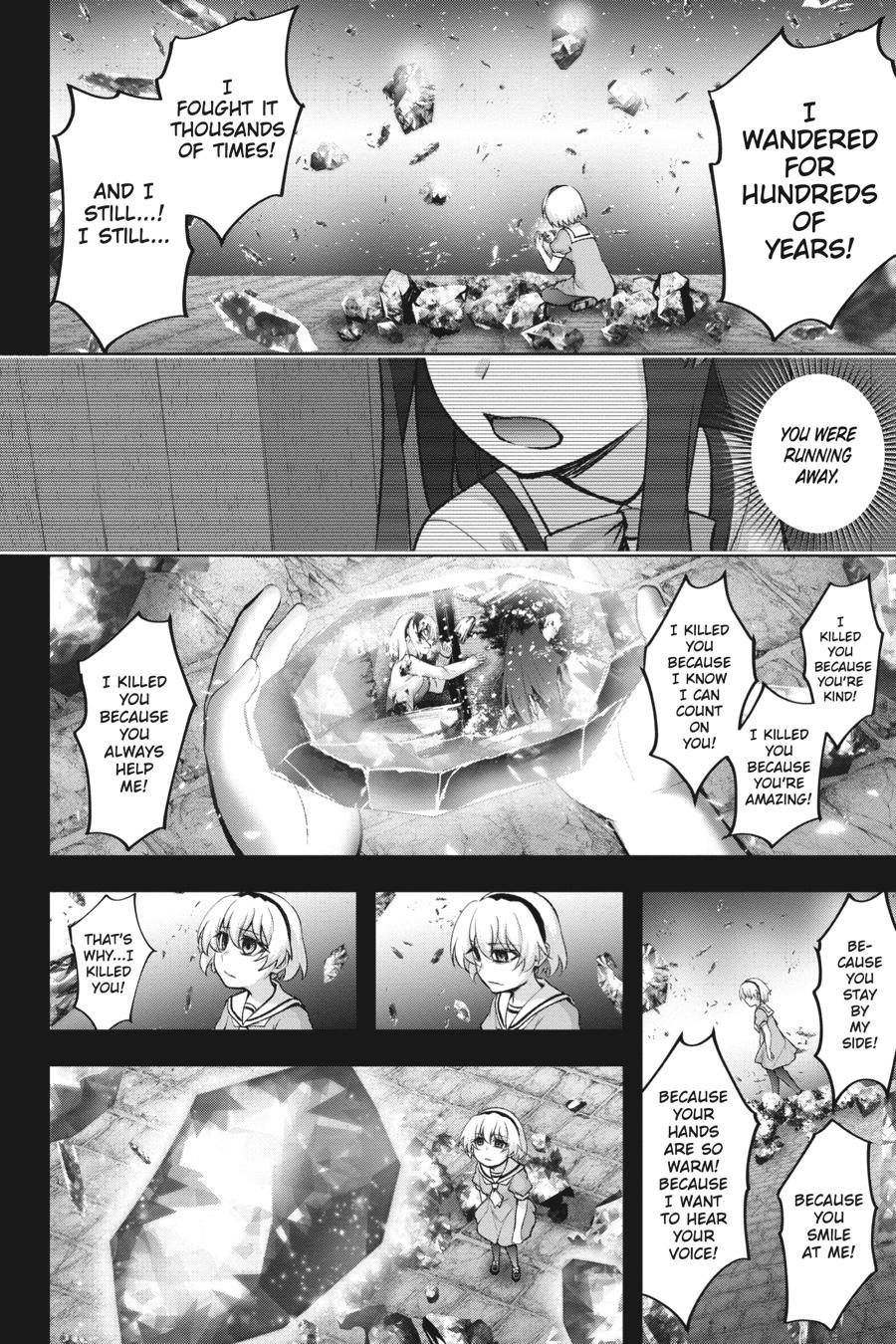 Higurashi no Naku Koro ni Meguri Chap 18 - Next Chap 19