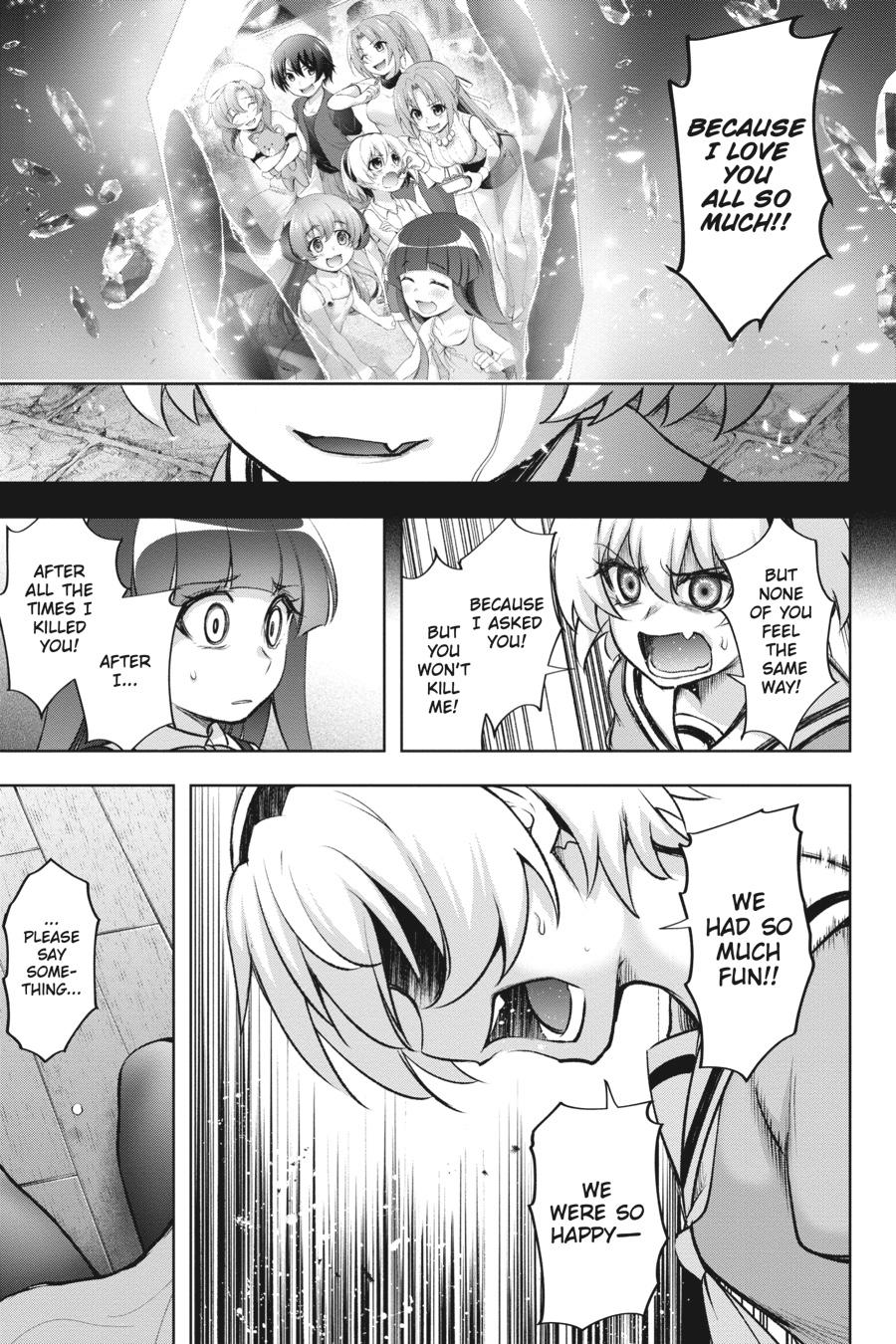 Higurashi no Naku Koro ni Meguri Chap 18 - Next Chap 19
