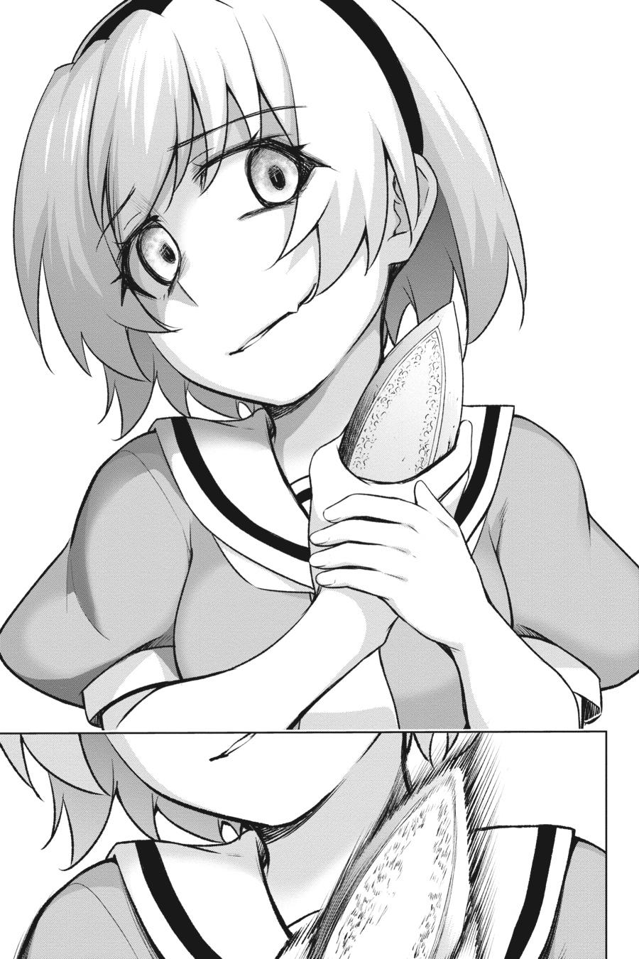 Higurashi no Naku Koro ni Meguri Chap 18 - Next Chap 19