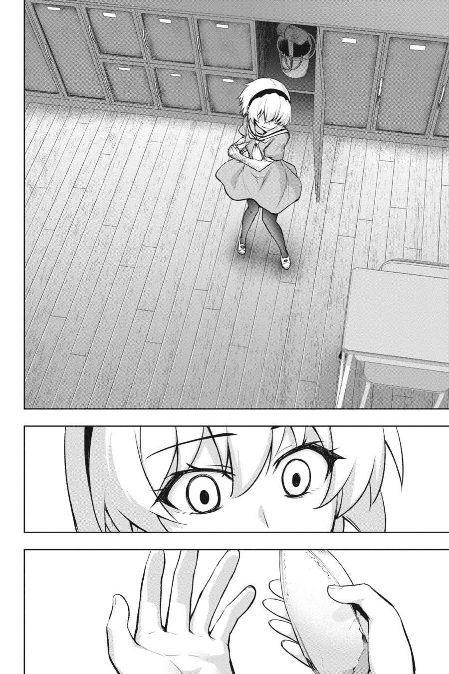 Higurashi no Naku Koro ni Meguri Chap 18 - Next Chap 19