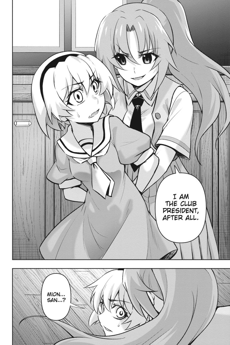 Higurashi no Naku Koro ni Meguri Chap 18 - Next Chap 19