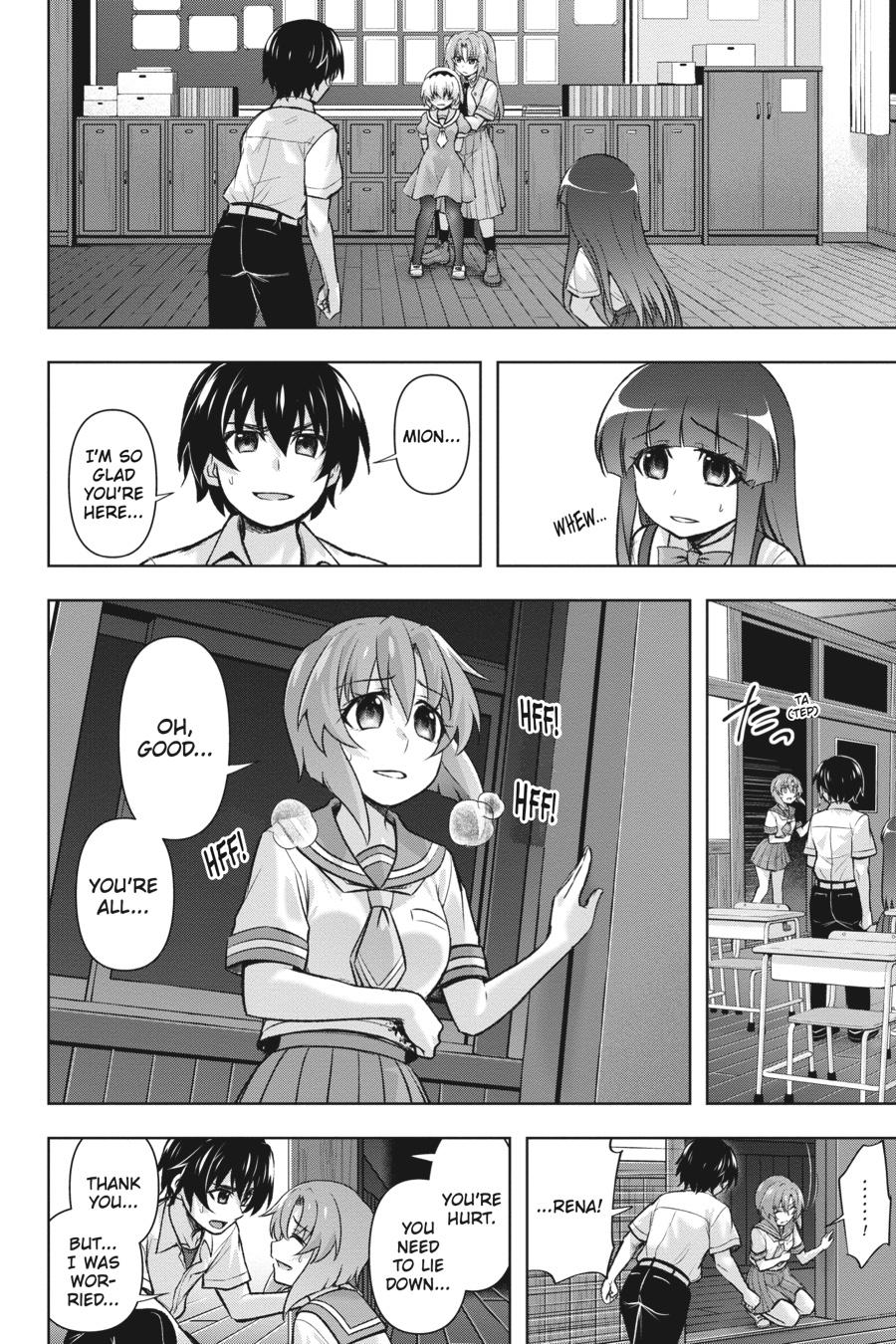 Higurashi no Naku Koro ni Meguri Chap 18 - Next Chap 19