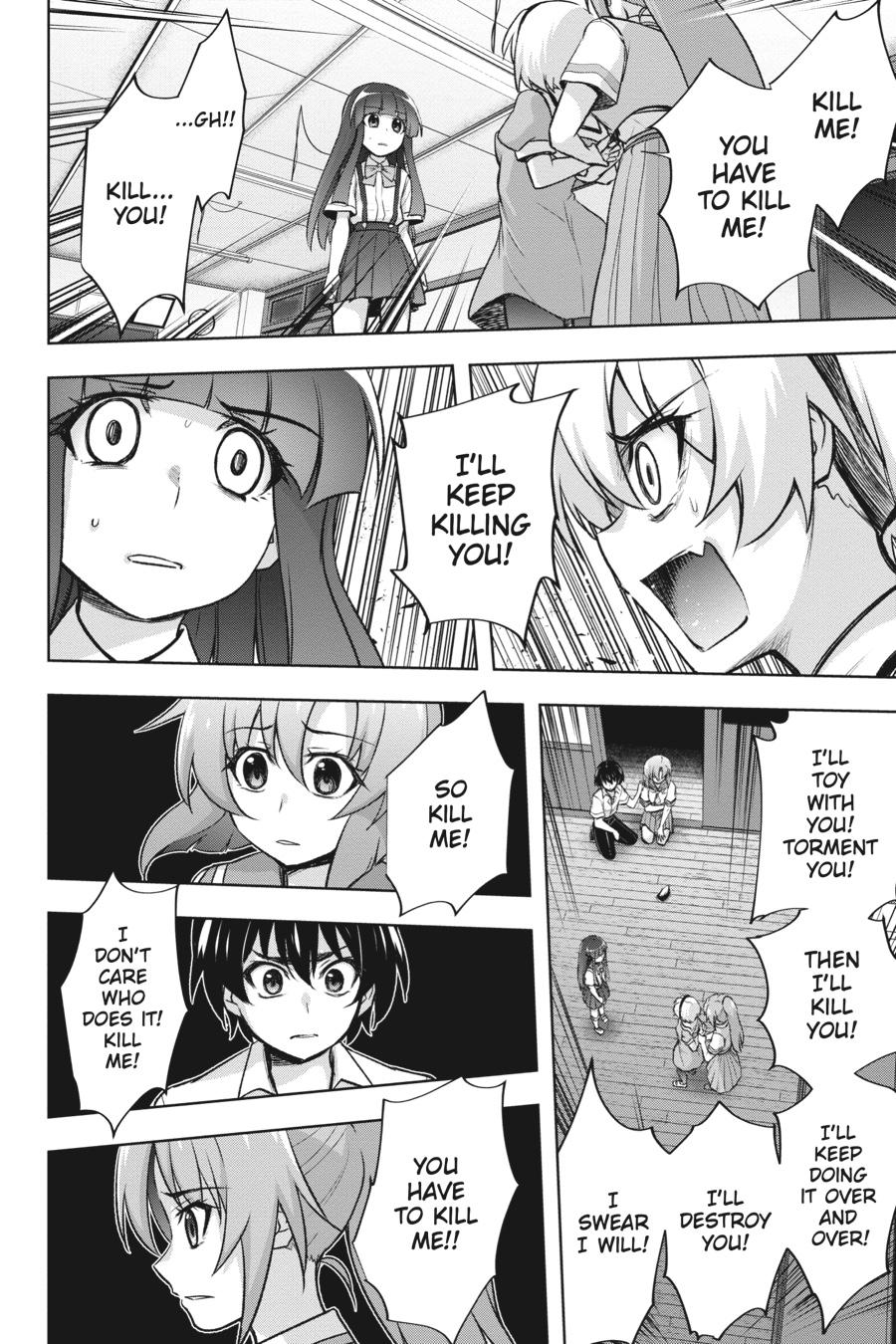 Higurashi no Naku Koro ni Meguri Chap 18 - Next Chap 19