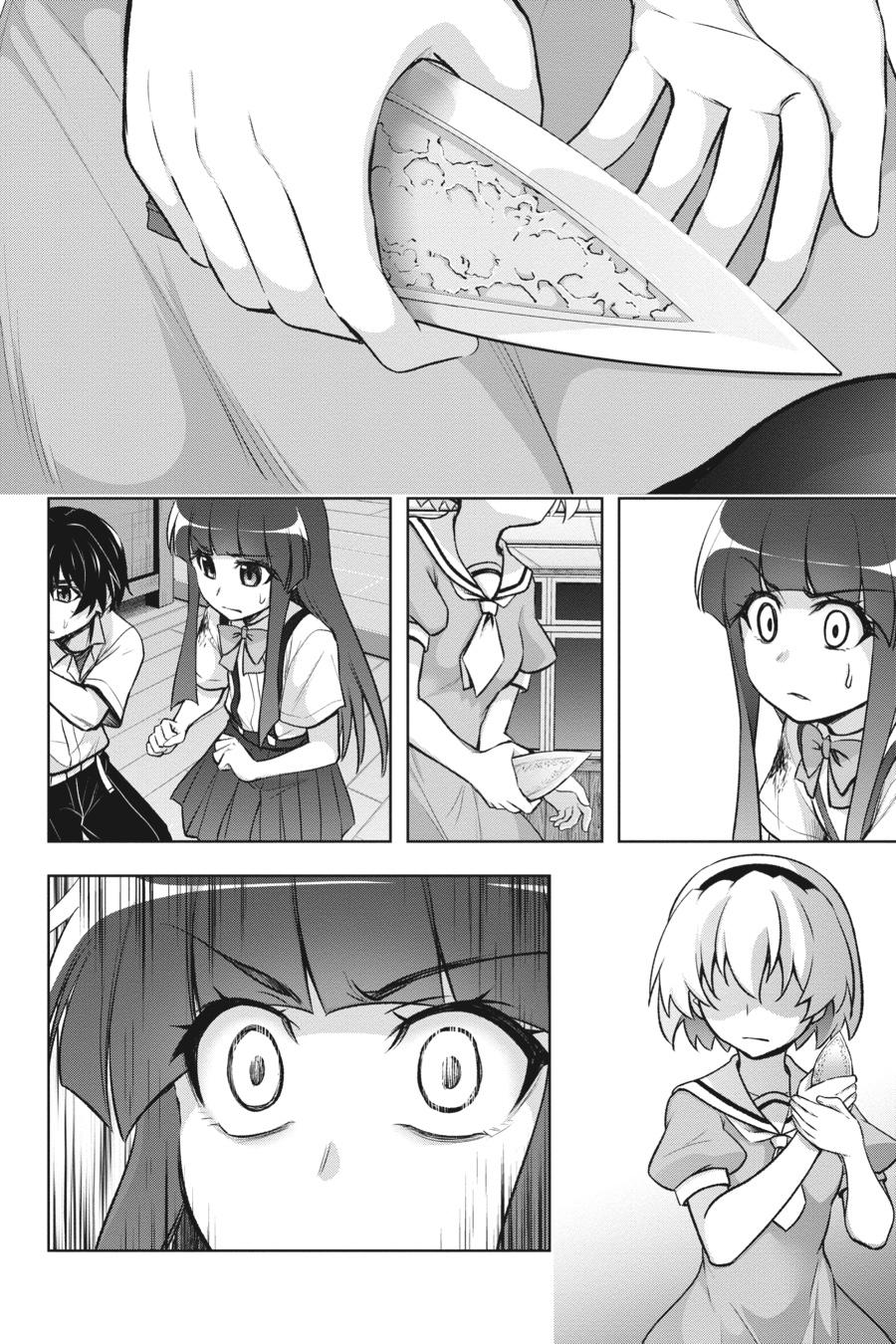 Higurashi no Naku Koro ni Meguri Chap 18 - Next Chap 19