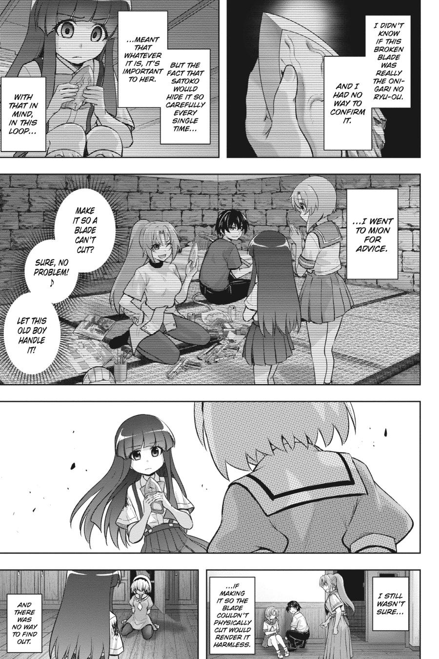 Higurashi no Naku Koro ni Meguri Chap 18 - Next Chap 19