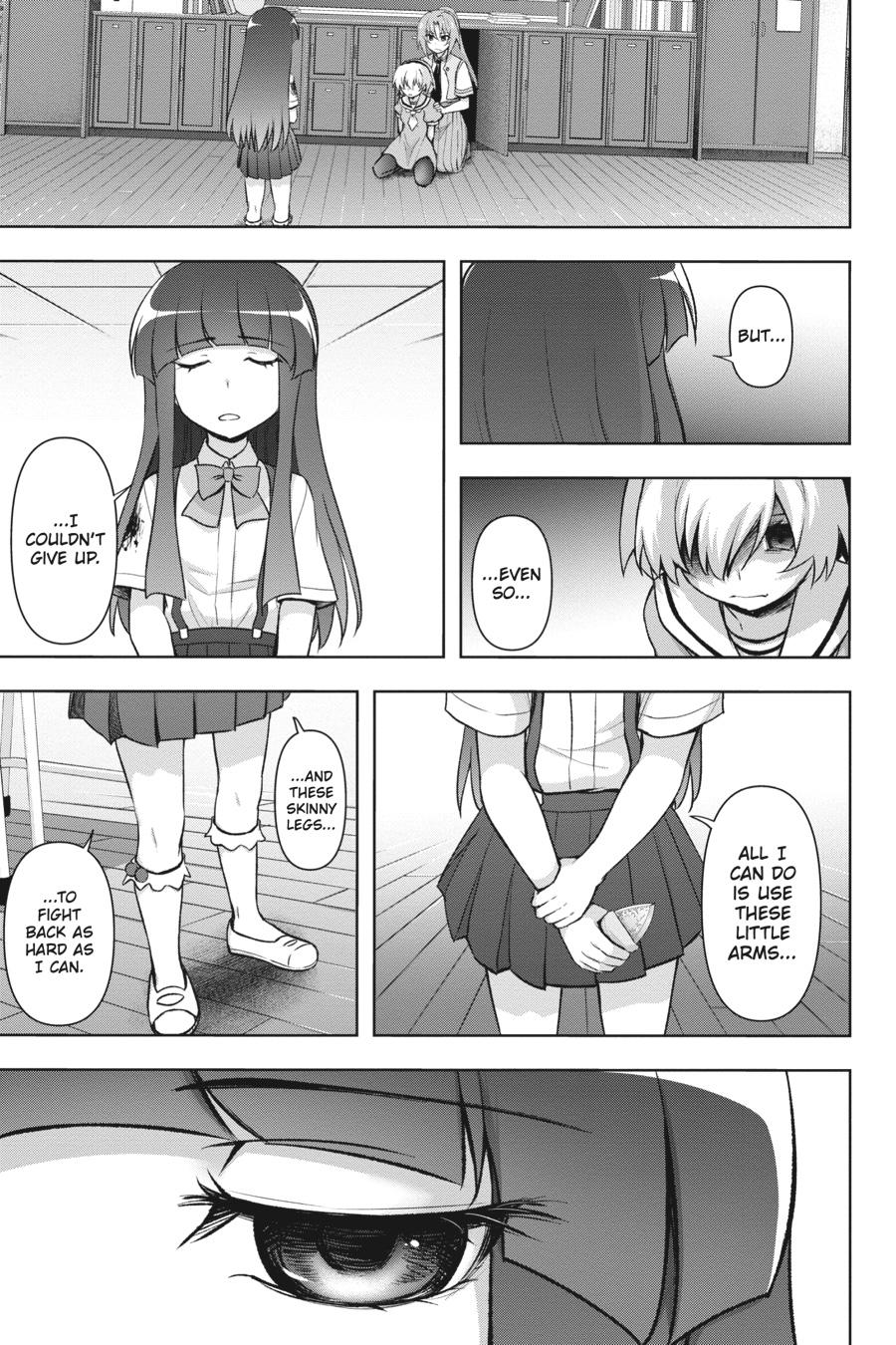 Higurashi no Naku Koro ni Meguri Chap 18 - Next Chap 19