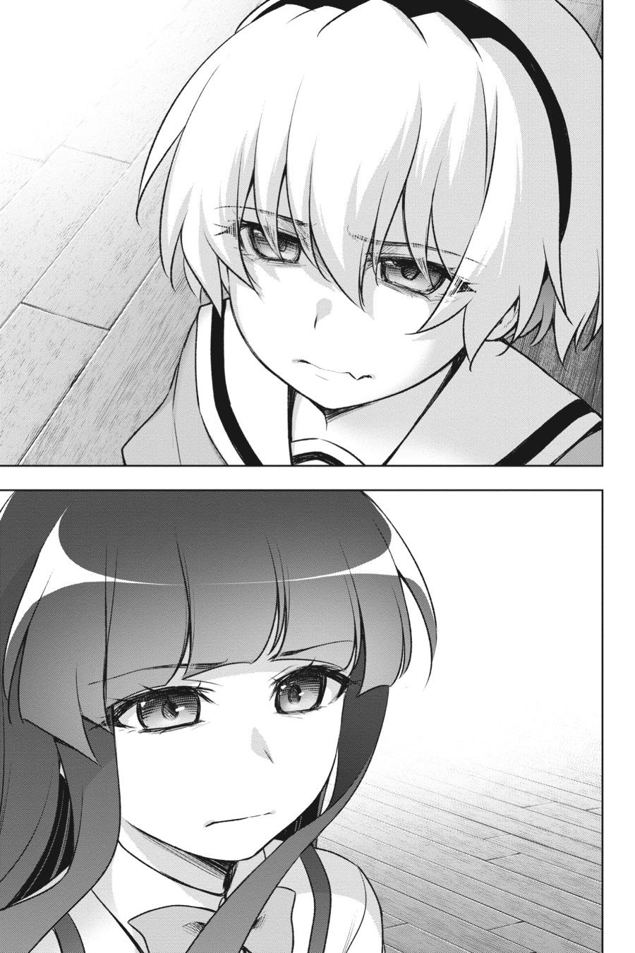 Higurashi no Naku Koro ni Meguri Chap 18 - Next Chap 19