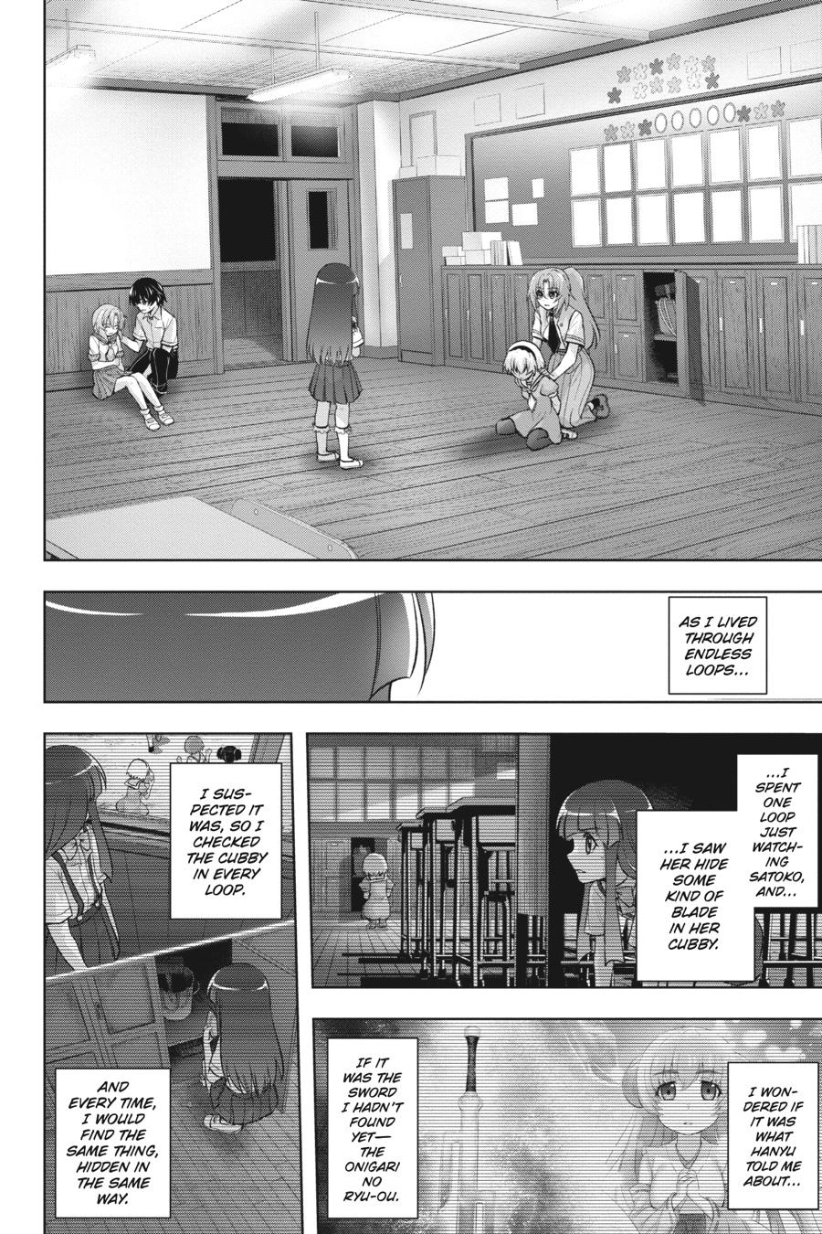 Higurashi no Naku Koro ni Meguri Chap 18 - Next Chap 19