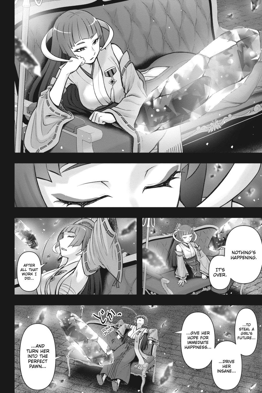 Higurashi no Naku Koro ni Meguri Chap 19 - Next Chap 20