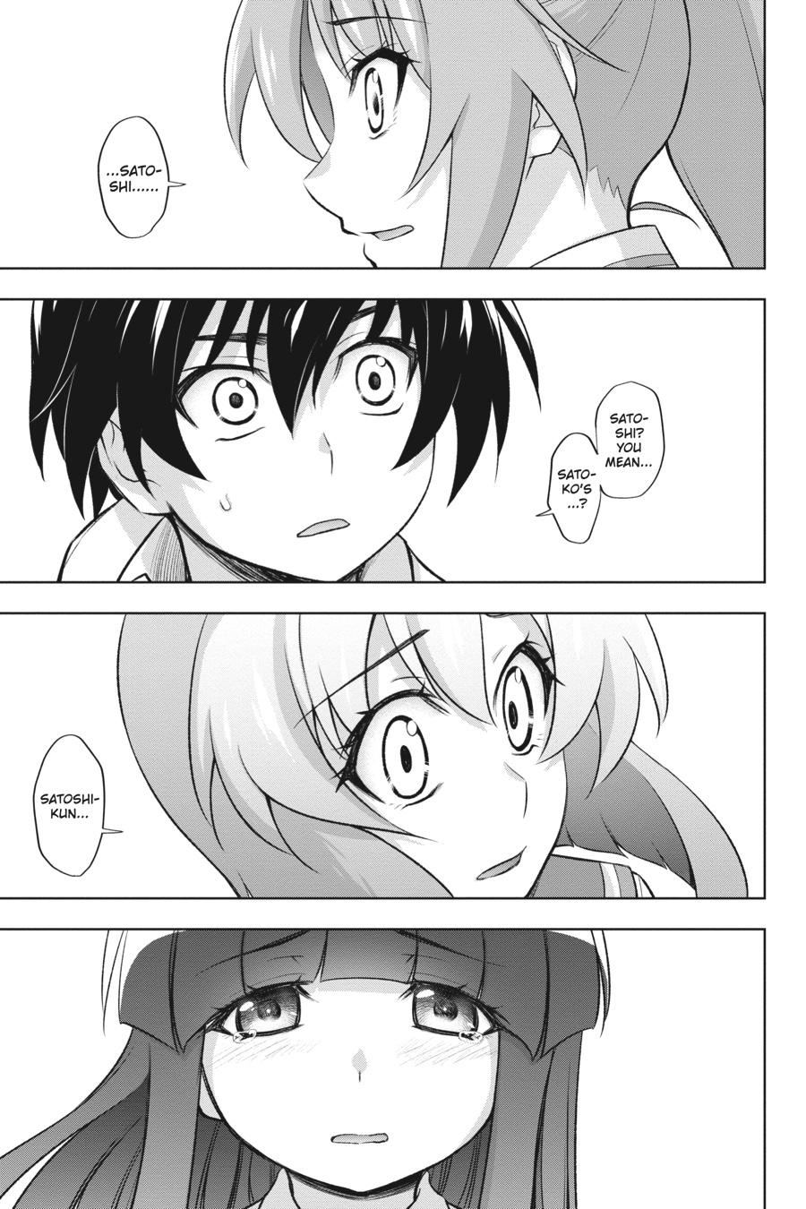 Higurashi no Naku Koro ni Meguri Chap 19 - Next Chap 20