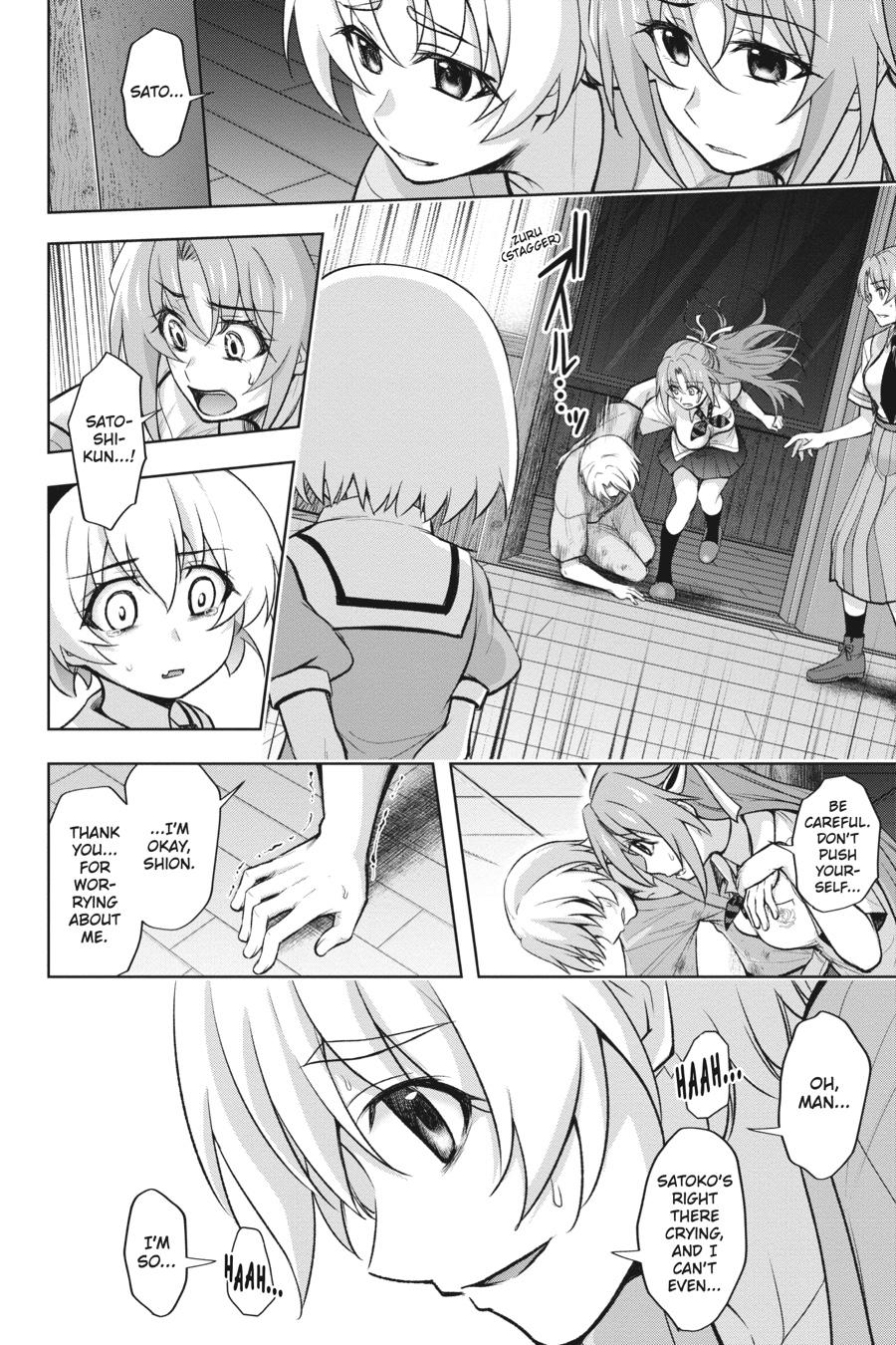 Higurashi no Naku Koro ni Meguri Chap 19 - Next Chap 20