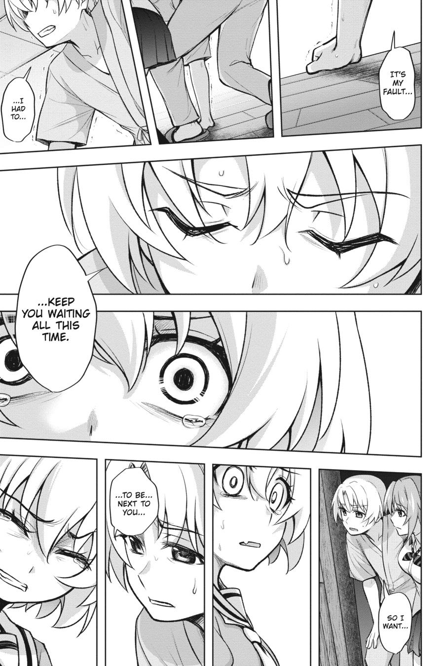 Higurashi no Naku Koro ni Meguri Chap 19 - Next Chap 20