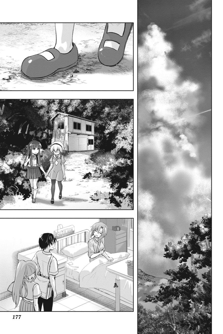 Higurashi no Naku Koro ni Meguri Chap 19 - Next Chap 20