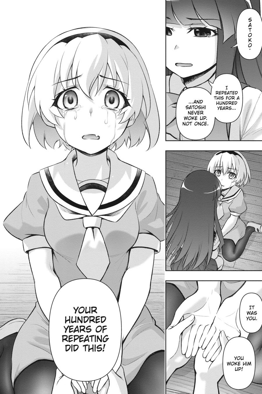 Higurashi no Naku Koro ni Meguri Chap 19 - Next Chap 20