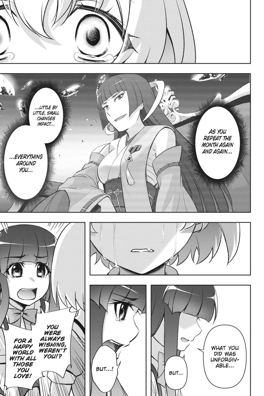 Higurashi no Naku Koro ni Meguri Chap 19 - Next Chap 20