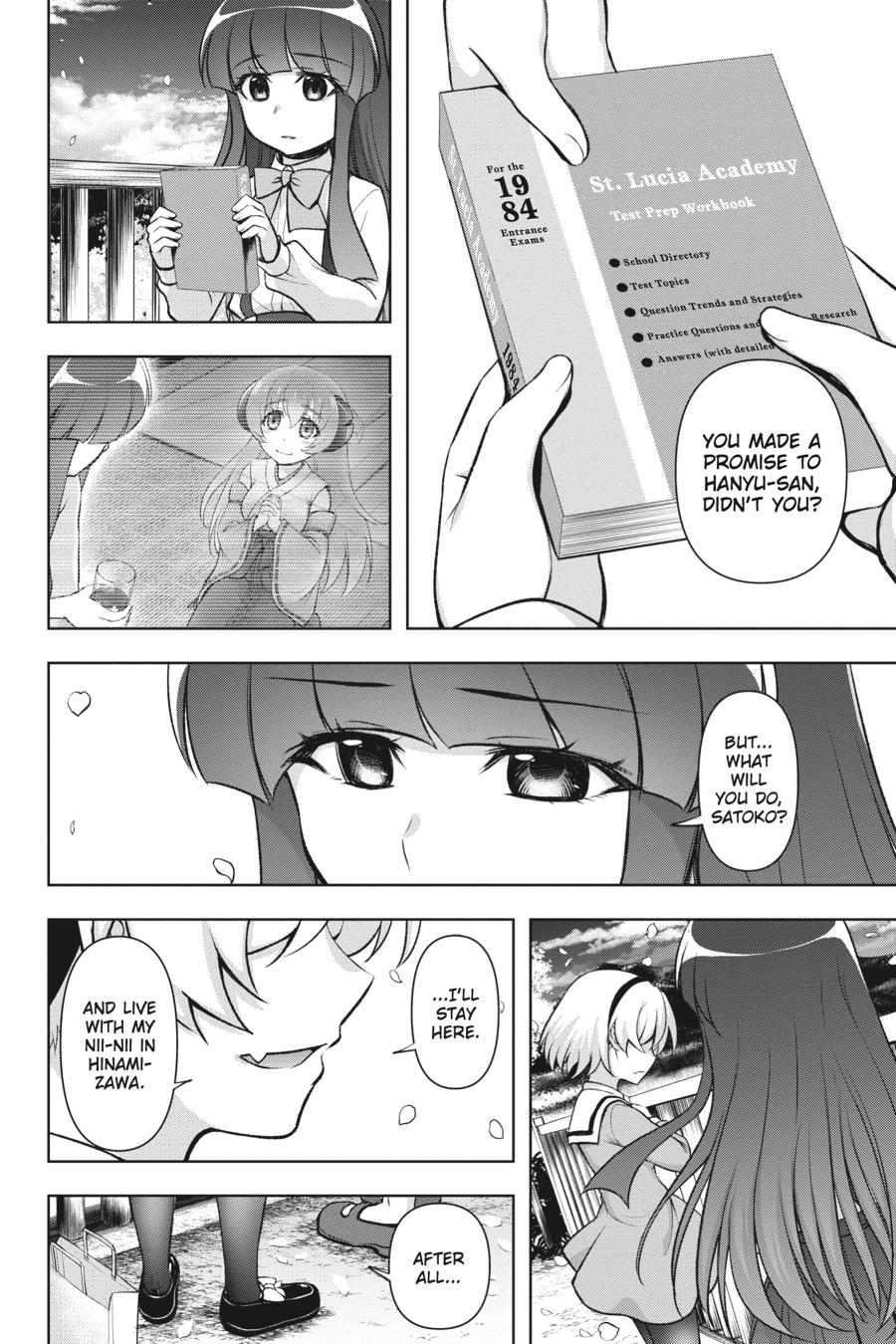 Higurashi no Naku Koro ni Meguri Chap 19 - Next Chap 20