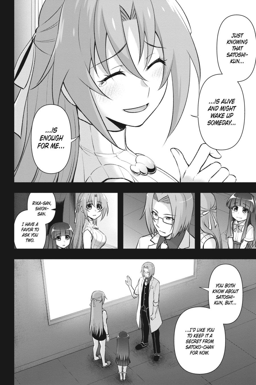 Higurashi no Naku Koro ni Meguri Chap 19 - Next Chap 20