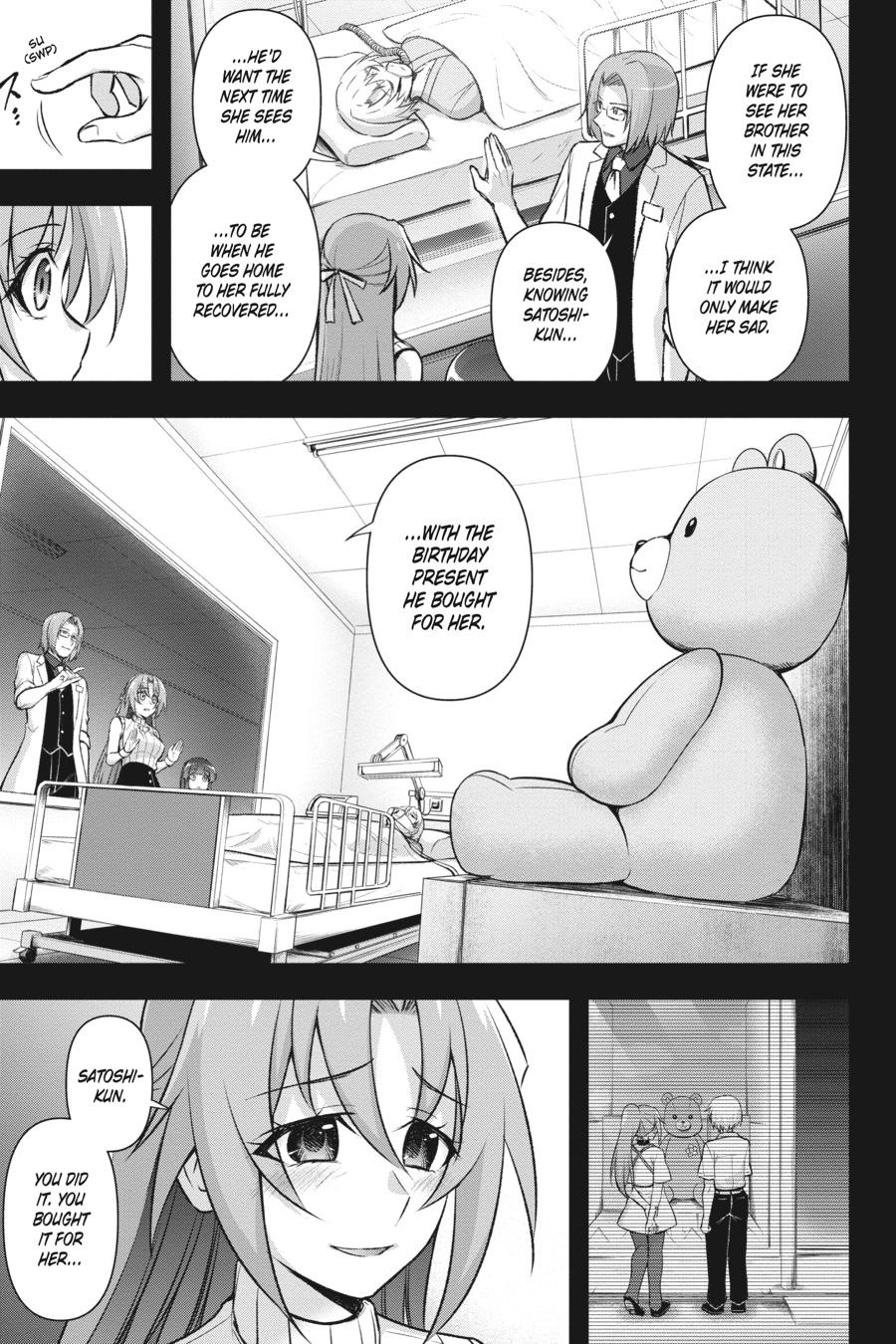 Higurashi no Naku Koro ni Meguri Chap 19 - Next Chap 20