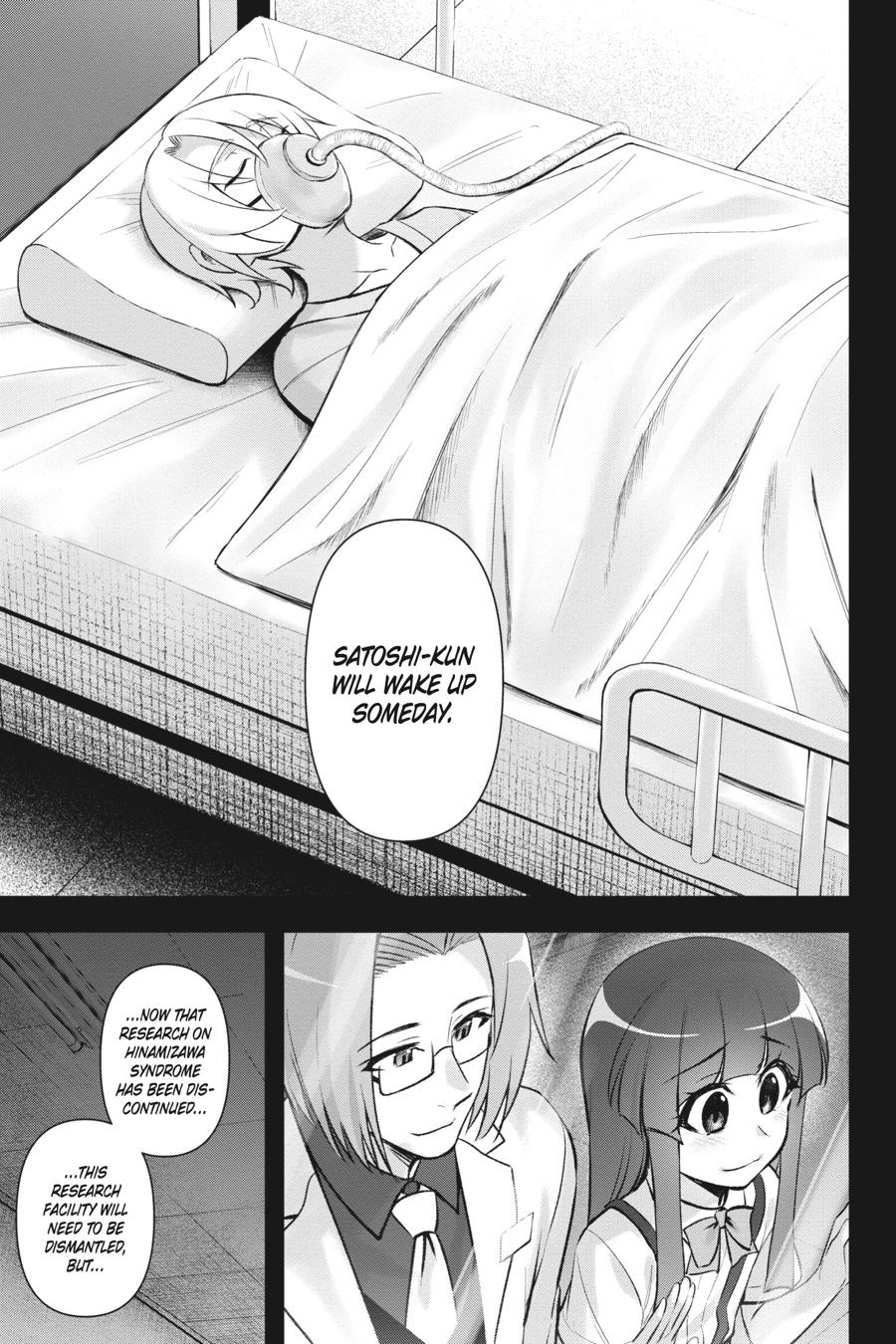 Higurashi no Naku Koro ni Meguri Chap 19 - Next Chap 20