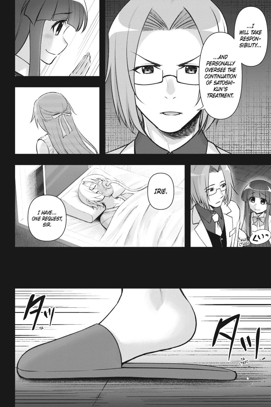 Higurashi no Naku Koro ni Meguri Chap 19 - Next Chap 20